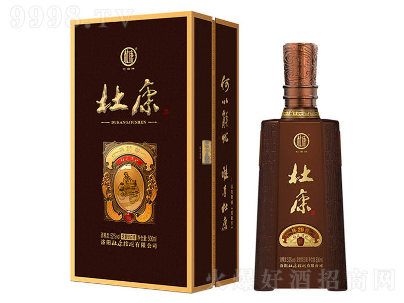 �ſ��Ƴ½�20 Ũ���͡�52�� 500ml��